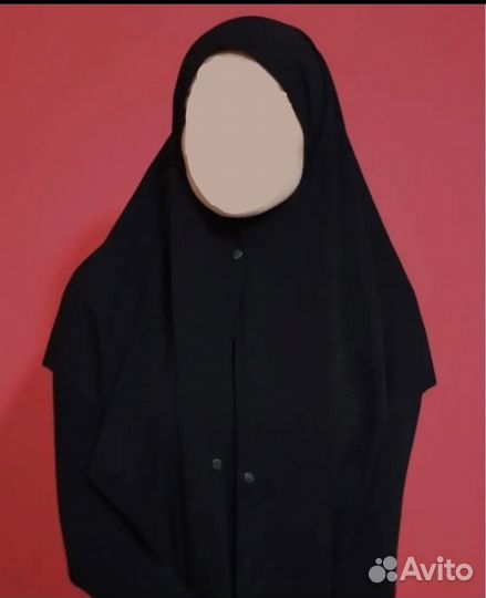 Готовый хиджаб на кнопках