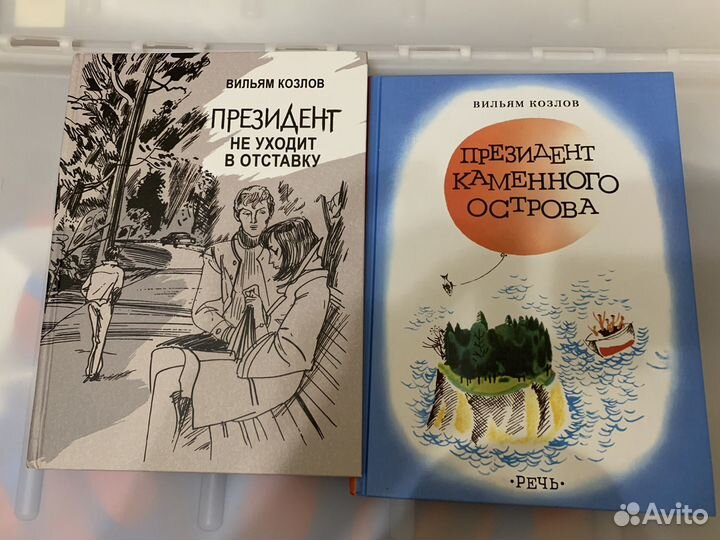 Новве книги