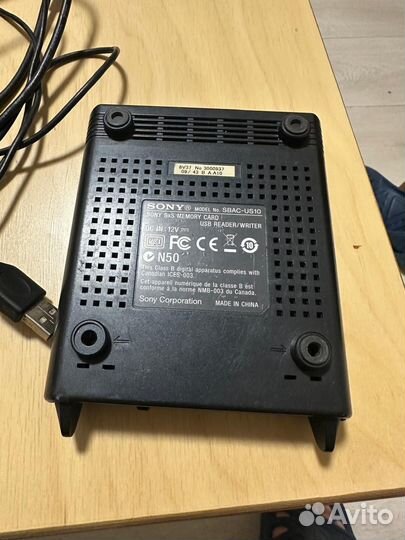 Картридер Sony sbac-US10