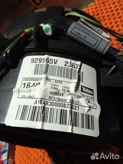 Мотор печки Mercedes-Benz GL 550 (X164) 2008