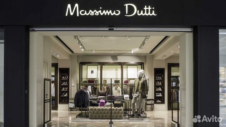 Оригинальные вещи брендов Mass Market