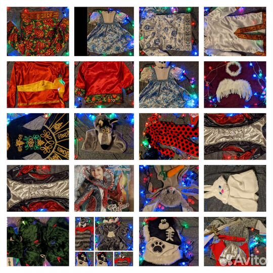 Прокат детских карнавальных костюмов