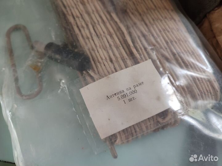 Антенна Куликова