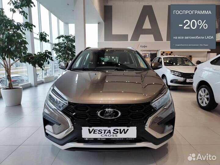 LADA Vesta Cross 1.8 CVT, 2024