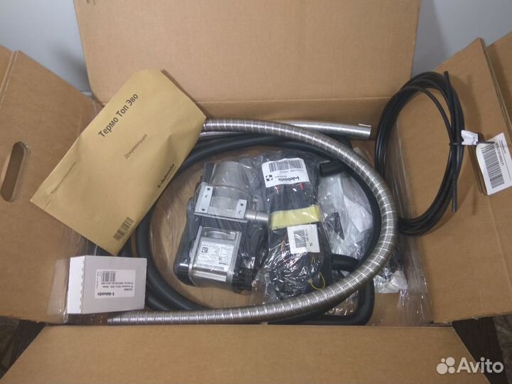 Вебасто Webasto EberspacherHydronic Гидроник Бинар