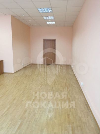 Офис в Центре на Маркса