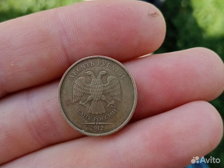 Нумизматика монеты