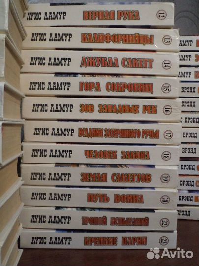 Серия Винчестер. Лучшие вестерны. 33 книги комплек