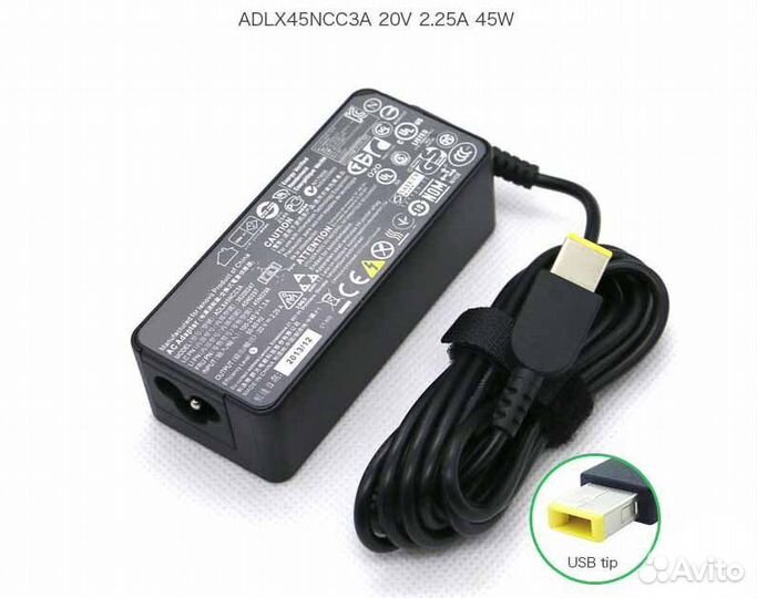Адаптер для ноутбука Lenovo 20v 2.25a, adlx45NDC3A