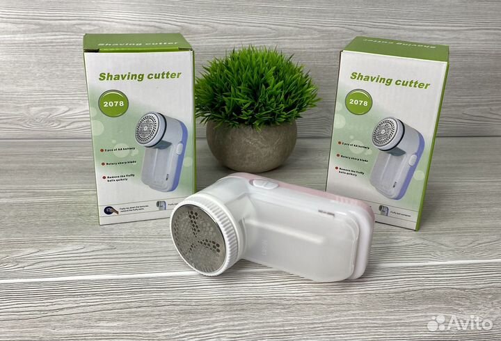 Машинка для удаления катышек на батарейках