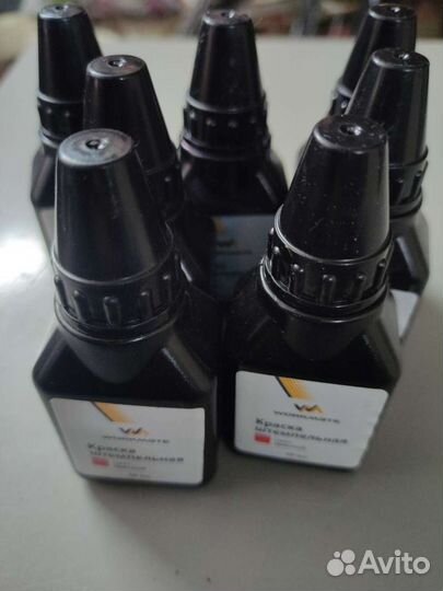 Скобы для степлера