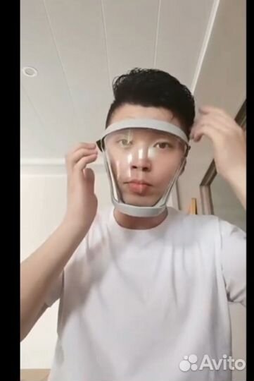 Защитная маска для лица