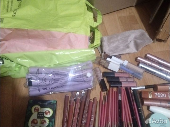 Косметика бу