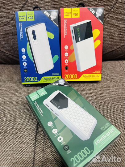 Павербанк 20000