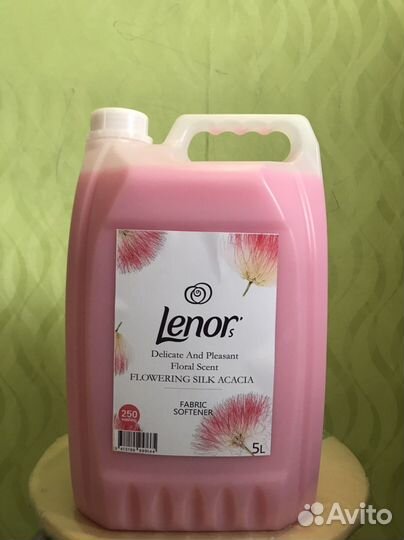 Гель для стирки 5л персил, ариэль, тайд, ленор