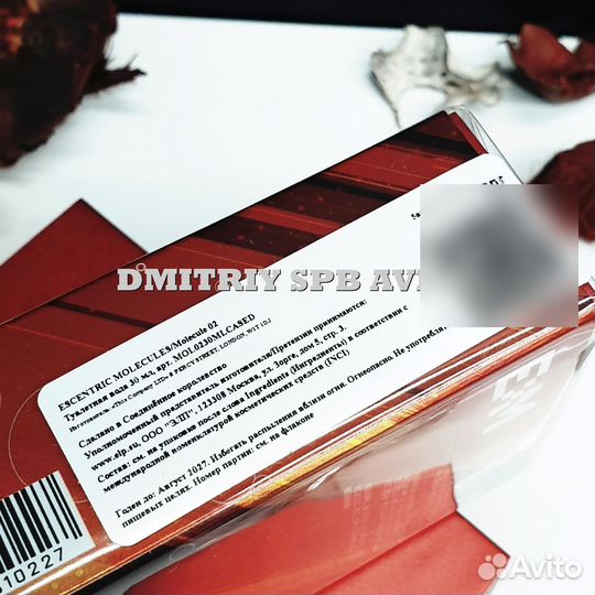 Escentric Molecules Molecule 02 EDT