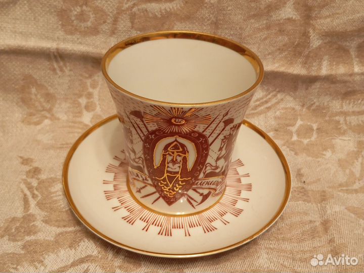 Чайная пара лфз Александр Невский