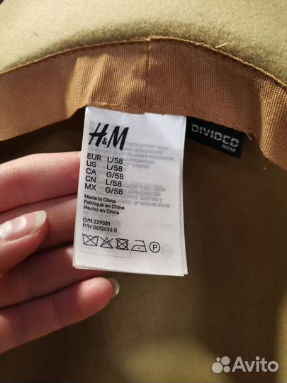 Новая шляпа 100 шерсть