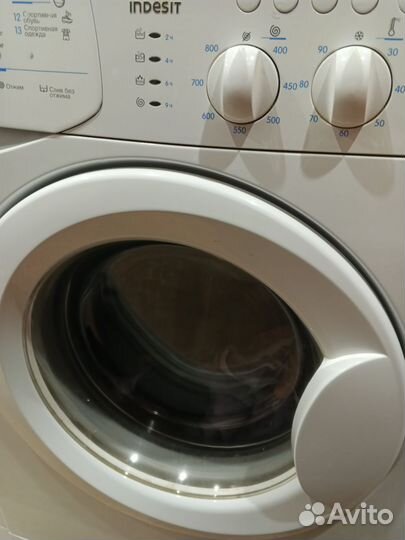 Стиральная машина автомат бу