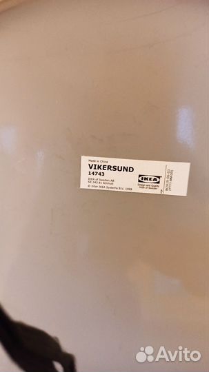 Зеркало настенное IKEA Vikersund