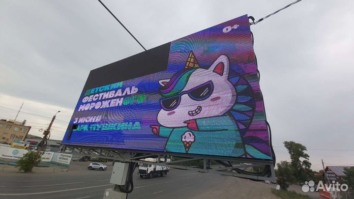 Ремонт и настройка светодиодных экранов