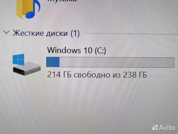 Ноутбук Dell с процессором Core i5-10 для учебы