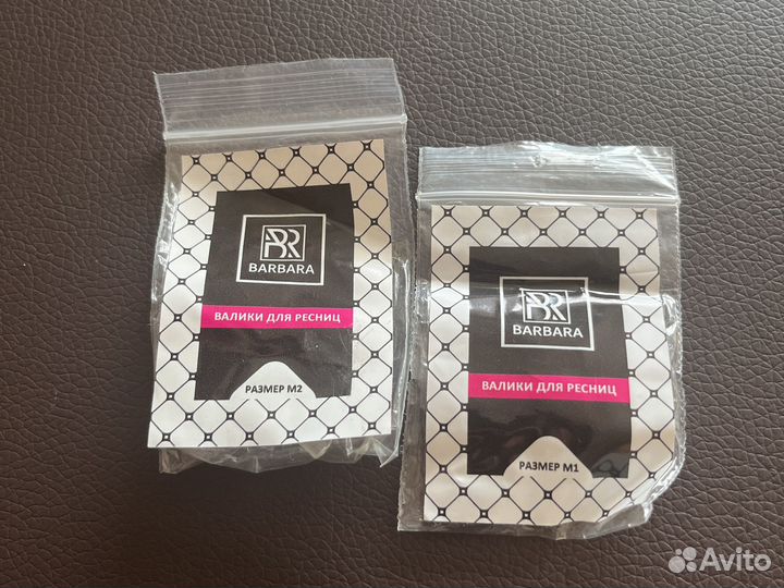 Валики для ламинирования ресниц