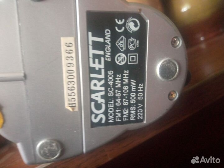 Будильник,часы,радио, электронные, настольные