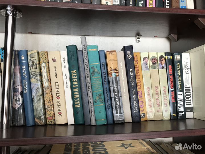 Библиотека