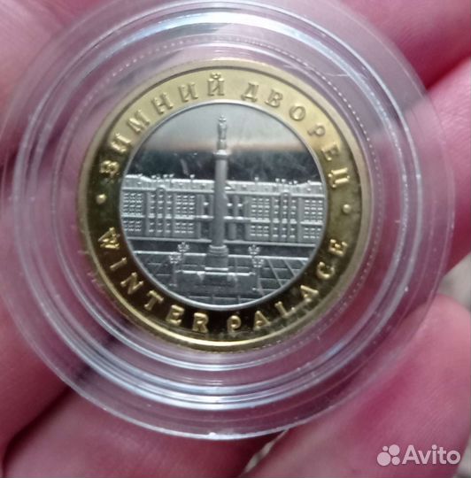 Коллекционная монета жетон