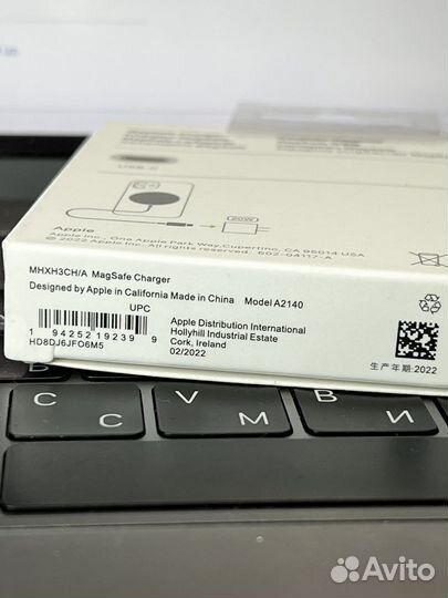 Беспроводная зарядка magsafe для iPhone