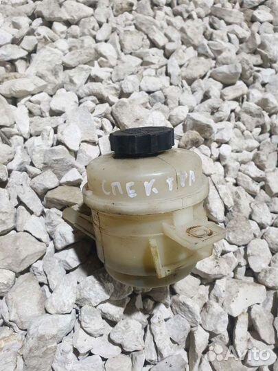 Бачок гур Kia Spectra Киа Спектра