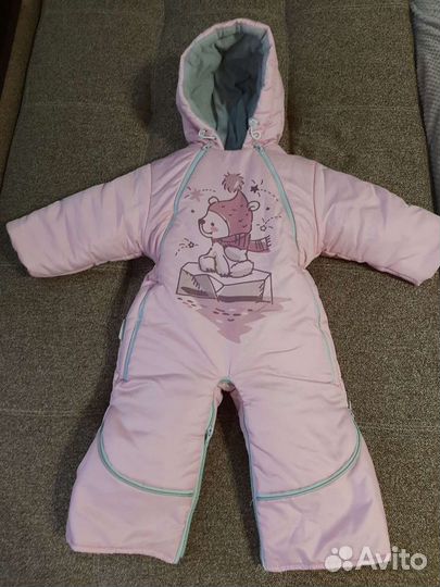 Комбинезон трансформер