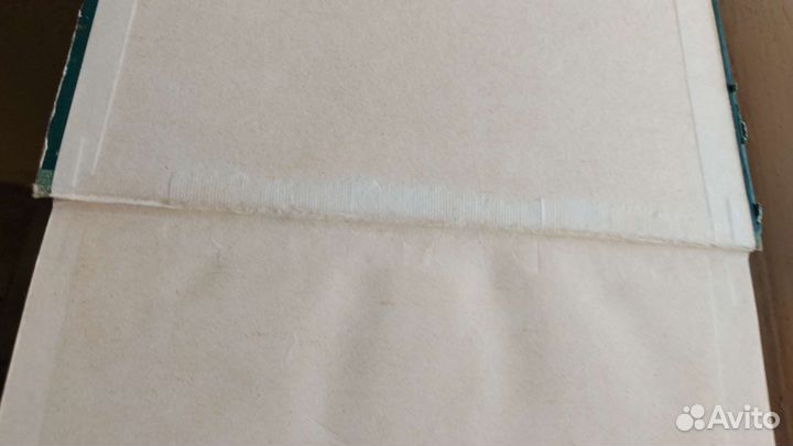 Джон Голсуорси 1956 