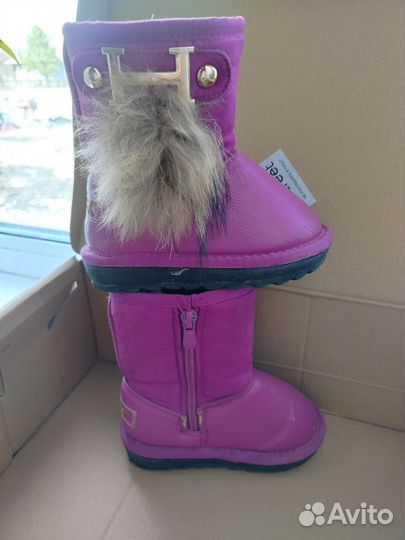 Угги детские 21 размер