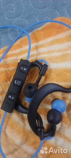 Беспроводные наушники syllable d700