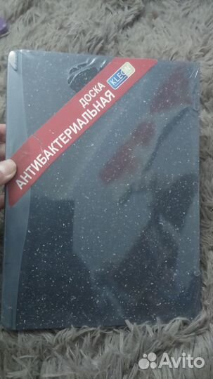 Доска разделочная антибактериальная новая