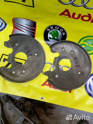 Защитный кожух тормозного диска задний Audi A5