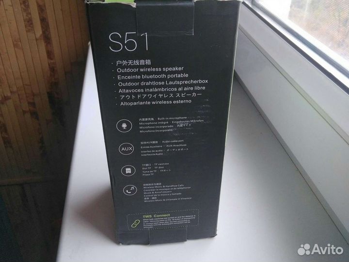 Блютуз колонка с радио