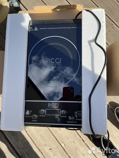 Индукционная плитка