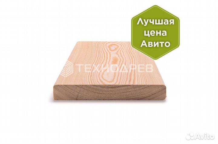 Планкен лиственница, 20х90 мм, сорт вс