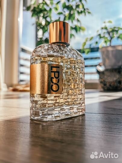 Lpdo Jardin Imperial