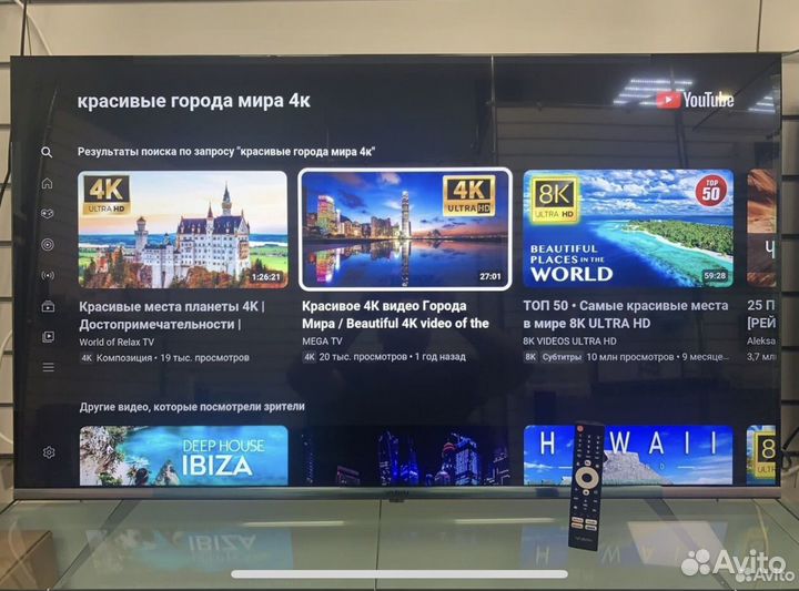 Телевизор SMART TV 32 43 50 55 65 дюймов Yasin