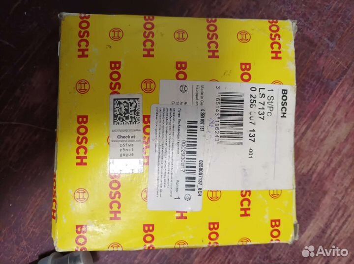 Volvo xc90 лямбд зонд