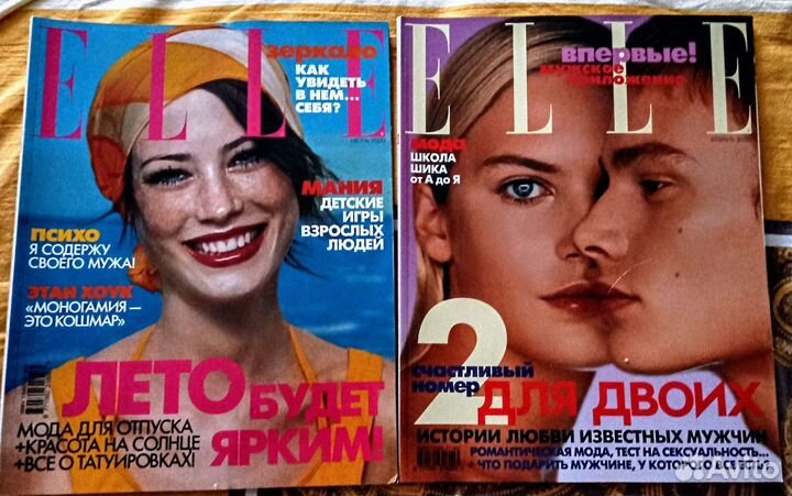 Журнал Elle. Россия. 2000 - 2001, 20017г