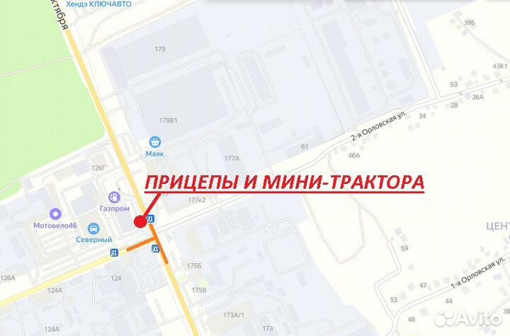 Прицеп легковой мзса 817704 2,43*1,37