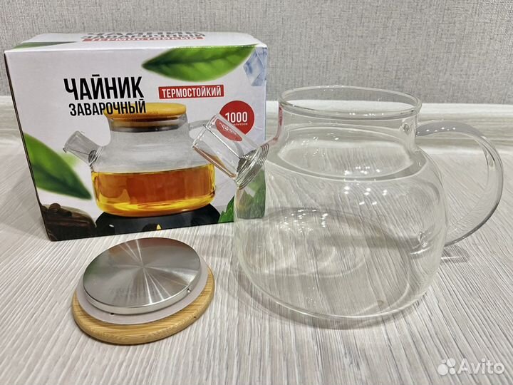 Чайник заварочный новый