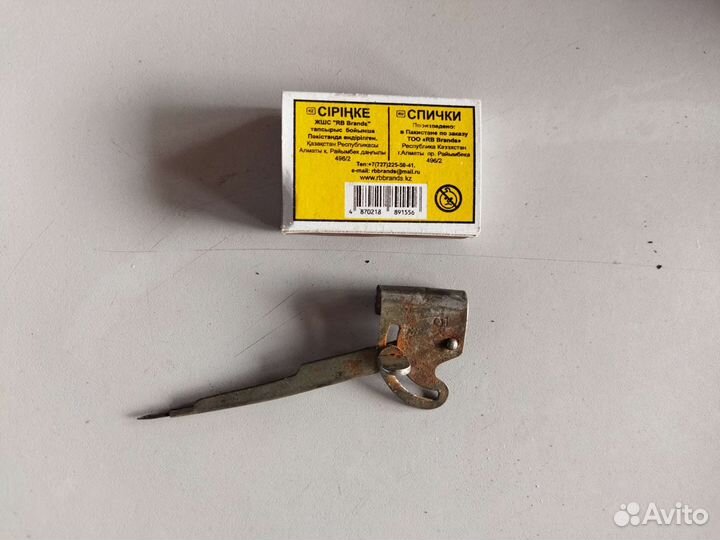 Циркуль СССР