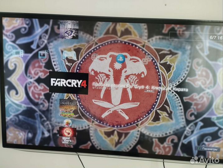 Sony PS3 slim прошитая