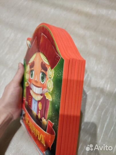 Книги новые детские, новогодние